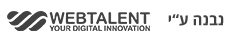 נבנה ע״י WebTalent